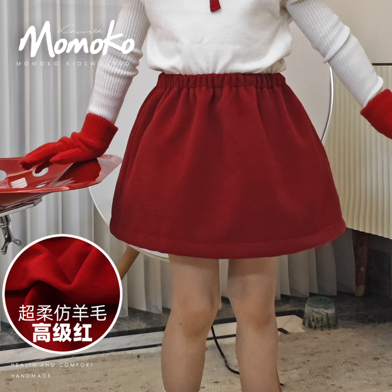 儿童半身裙冬款毛呢裙新年圣诞宝宝秋冬小女孩外出小童冬季裙子,童装/婴儿装/亲子装,半身裙,淘宝优惠券,粉丝福利购,淘宝优惠卷