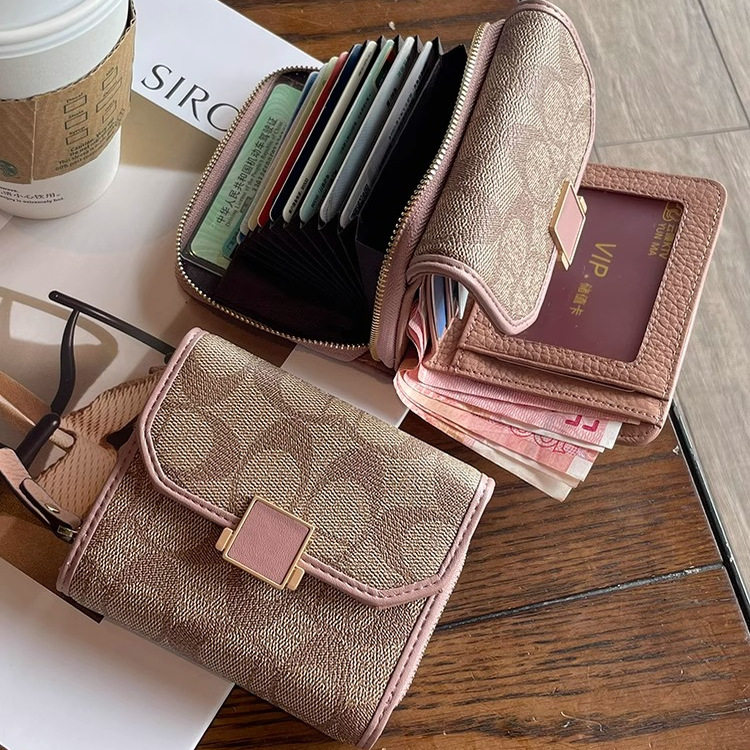 2026新款真皮卡包女士小巧精致高档风琴大容量多卡位高级感防消磁