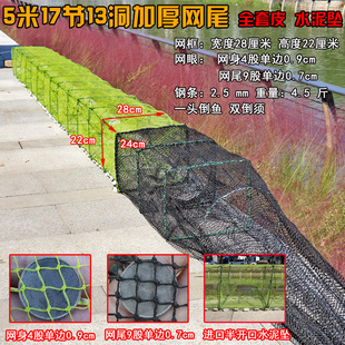 有结虾笼龙虾网渔网捕鱼笼大鱼笼鱼网笼逮鱼虾螃蟹大框专用养殖笼