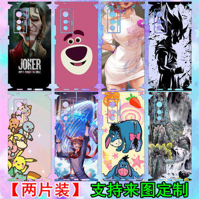 OPPORenoAce2美女全身贴膜定制