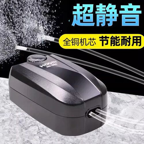 希腾鱼缸静音可调节充氧气泵小型家用增氧机充氧机省电超大气量 - 封面