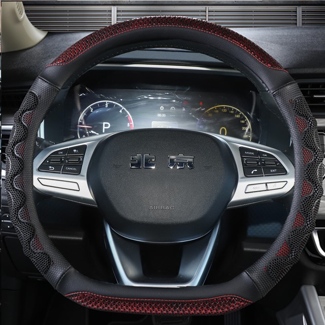 北京汽车BJ40L真皮方向盘套北汽BJ40c内饰改装2020款bj40plus把套