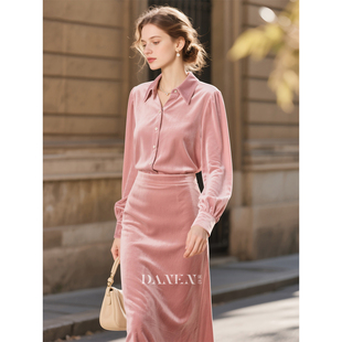 衬衫 新款 A字半身裙超美减龄两件套 裙女2026年春季 粉色丝绒套装