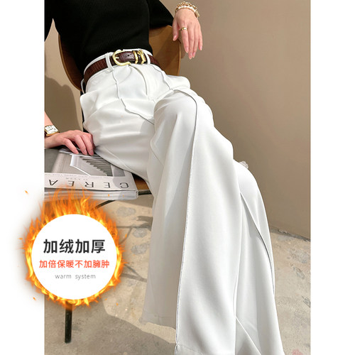 白色西装阔腿裤秋冬加绒加厚裤子