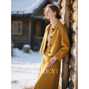姜黄色100羊毛双面呢套装女秋冬半身裙两件套2026超火冬装一整套