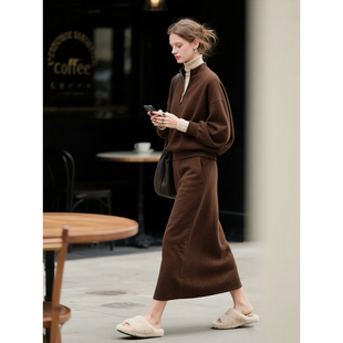棕色羊毛卫衣套装 半身裙两件套显瘦休闲慵懒风 女2025年秋冬新款