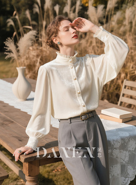 白色立领木耳边长袖丝绒衬衫女2025年秋冬新款法式复古珍珠扣上衣