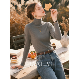 灰色高领针织打底衫女2026年秋冬新款内搭修身显瘦长袖T恤上衣