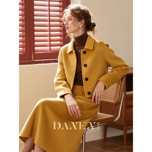 姜黄色羊毛双面呢套装 小香风毛呢半身裙两件套 女2025年秋冬新款