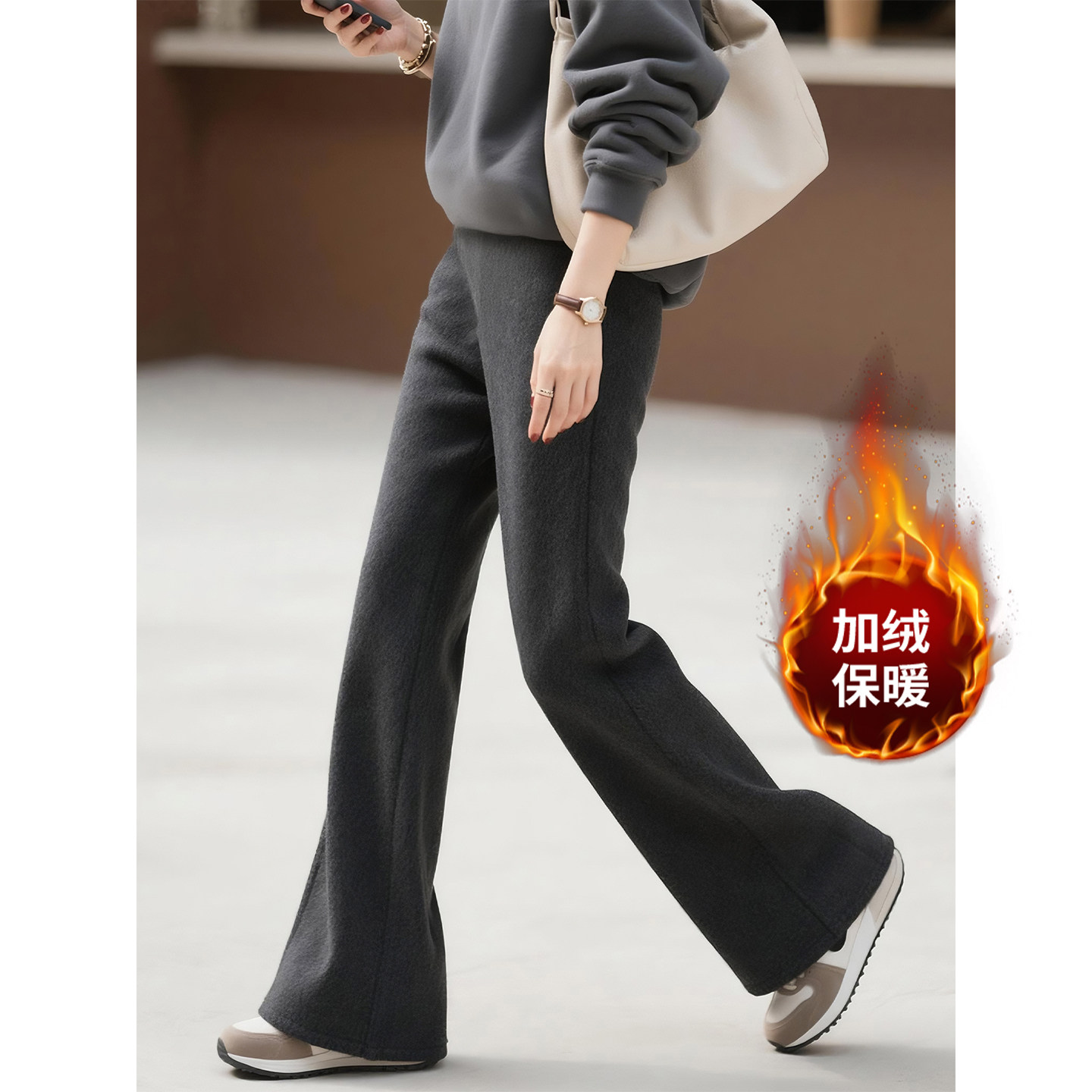 灰色加绒羊毛微喇裤女2026年秋冬新款法式高级感百搭显瘦休闲裤子,女装/女士精品,休闲裤,淘宝优惠券,粉丝福利购,淘宝优惠卷