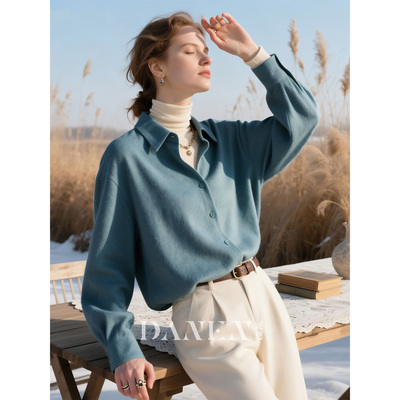 孔雀蓝翻领全棉磨毛衬衫女秋冬