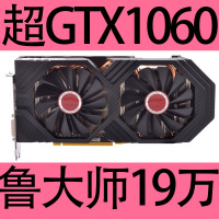 蓝宝石RX580  590 8G电脑独立吃鸡游戏588拆机显卡GTX1060 6600XT