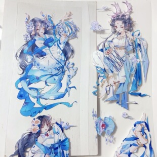 蓝深子曦.手账古风人物贴纸pet胶带人鱼少女手帐立体流麻素材贴纸