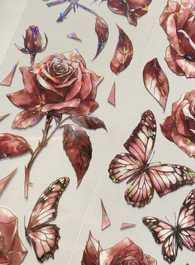 孤玫未红.手帐pet胶带玫瑰花红色贝壳光流麻和纸手账贴纸素材分装