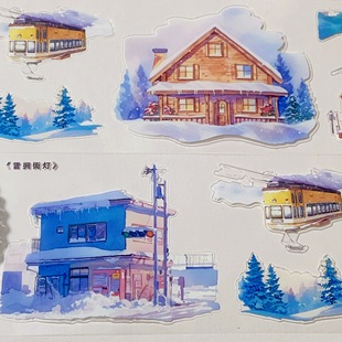 雪拥街灯.手账pet胶带雪天木屋街道模切咕卡流麻贴纸分装素材整卷