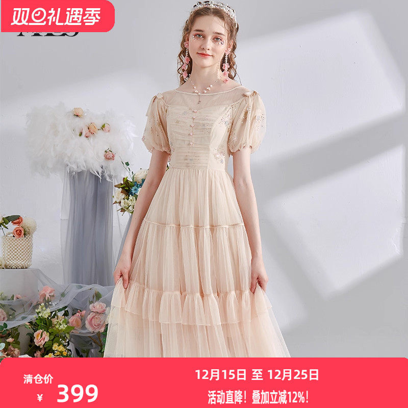 艾丽丝童话通勤蛋糕夏季新款