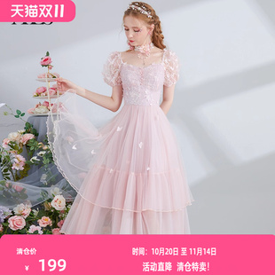 连衣裙甜美精致婚宴蛋糕裙 粉色收腰网纱中长款 艾丽丝2025夏季 新款