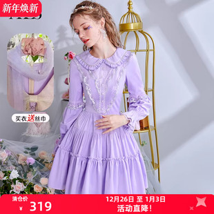 连衣裙女 甜美风娃娃领紫色蕾丝公主群超仙短款 艾丽丝2025秋季 新款