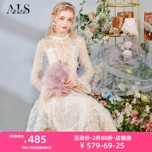 连衣裙超仙甜美公主裙 艾丽丝2025春季 新款 女装 网纱重工刺绣中长款