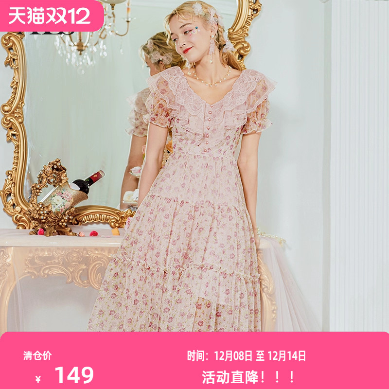 艾丽丝童话优雅甜美公主裙