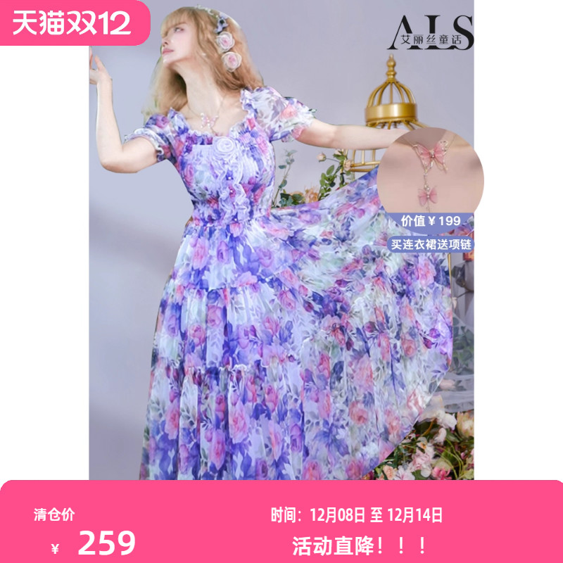 2025夏季新款法式浪漫碎花连衣裙