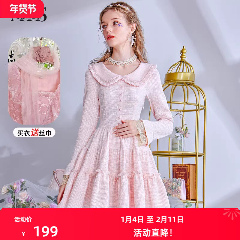 艾丽丝2025秋季新款超仙娃娃领连衣裙女粉色甜美短款公主风裙子