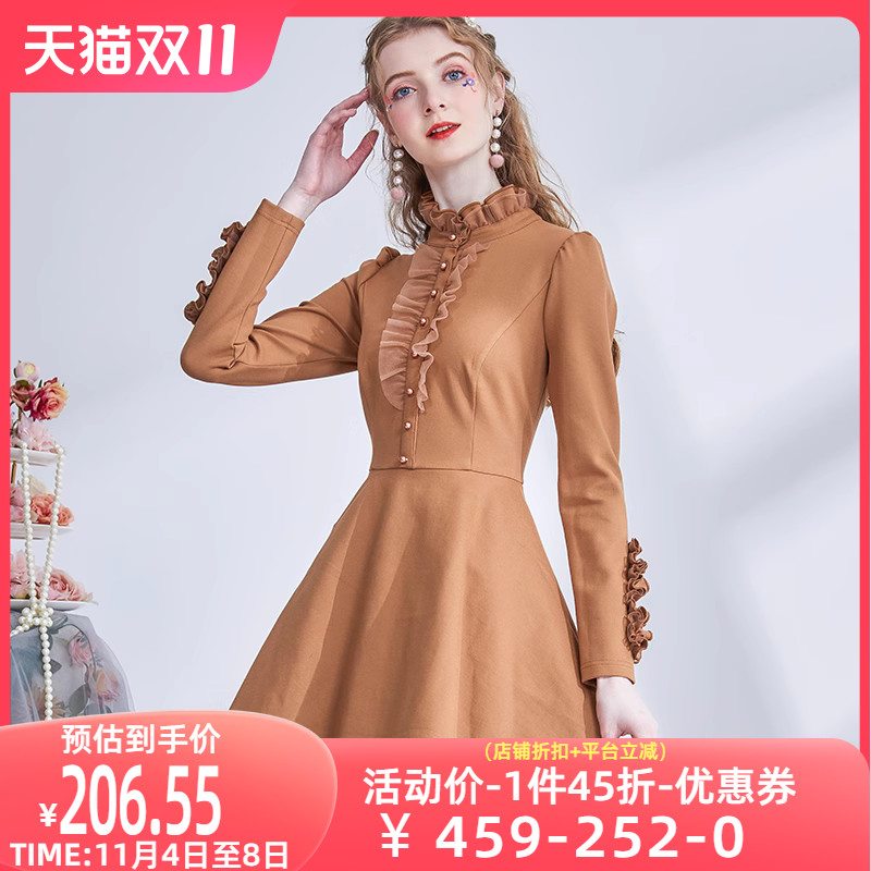 艾丽丝2023年秋冬新款女装弹力针织连衣裙挺括保暖显瘦荷叶边短裙