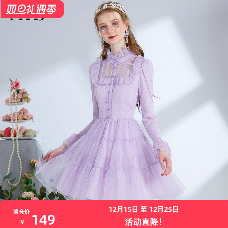 艾丽丝2025秋季新款甜美网纱公主裙紫色针织短款蕾丝荷叶边连衣裙