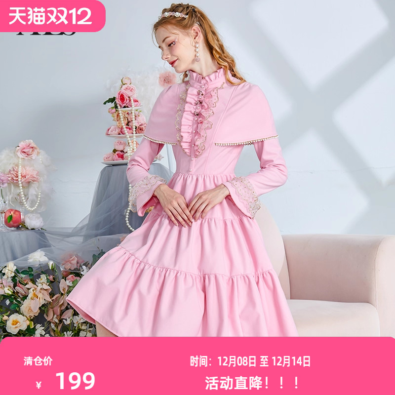 艾丽丝斗篷蕾丝粉色公主裙