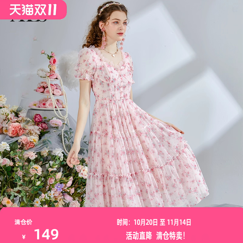 艾丽丝2025夏季新款玫瑰印花仙气中长款连衣裙甜美粉色公主A字裙
