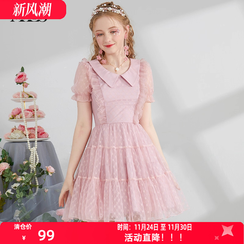 艾丽丝2025夏季新款甜美减龄公主裙蕾丝网纱荷叶边短款蛋糕连衣裙