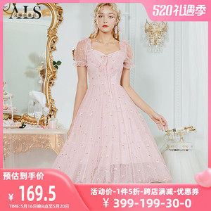 艾丽丝粉色方领中长款连衣裙2023夏季新款女装气质甜美刺绣公主裙