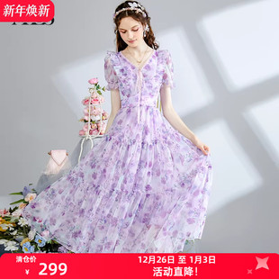 连衣裙 紫色网纱印花A字裙女仙气蕾丝V领中长款 艾丽丝2025夏季 新款