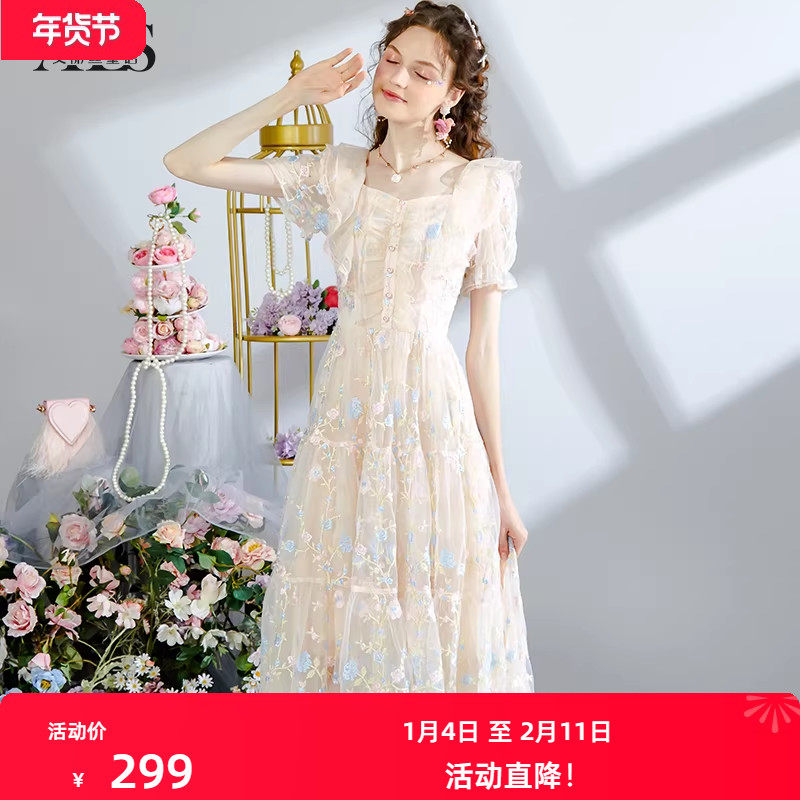 艾丽丝2025夏季新款优雅仙气公主裙杏色短袖刺绣中长款蛋糕连衣裙,女装/女士精品,连衣裙,淘宝优惠券,粉丝福利购,淘宝优惠卷