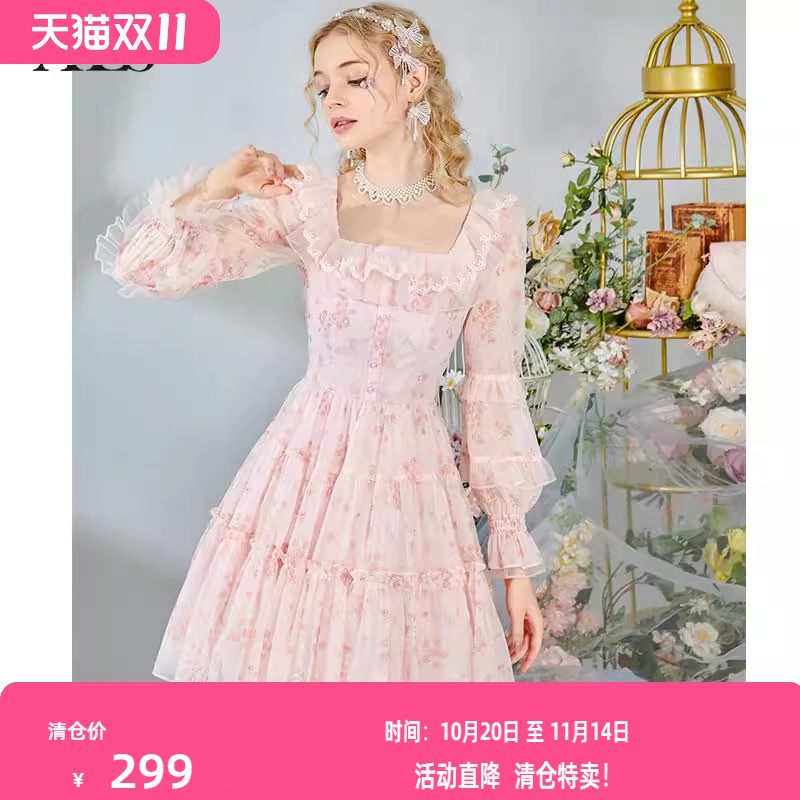 艾丽丝2025秋季新款重工刺绣蕾丝蛋糕裙粉色甜美公主风短款连衣裙