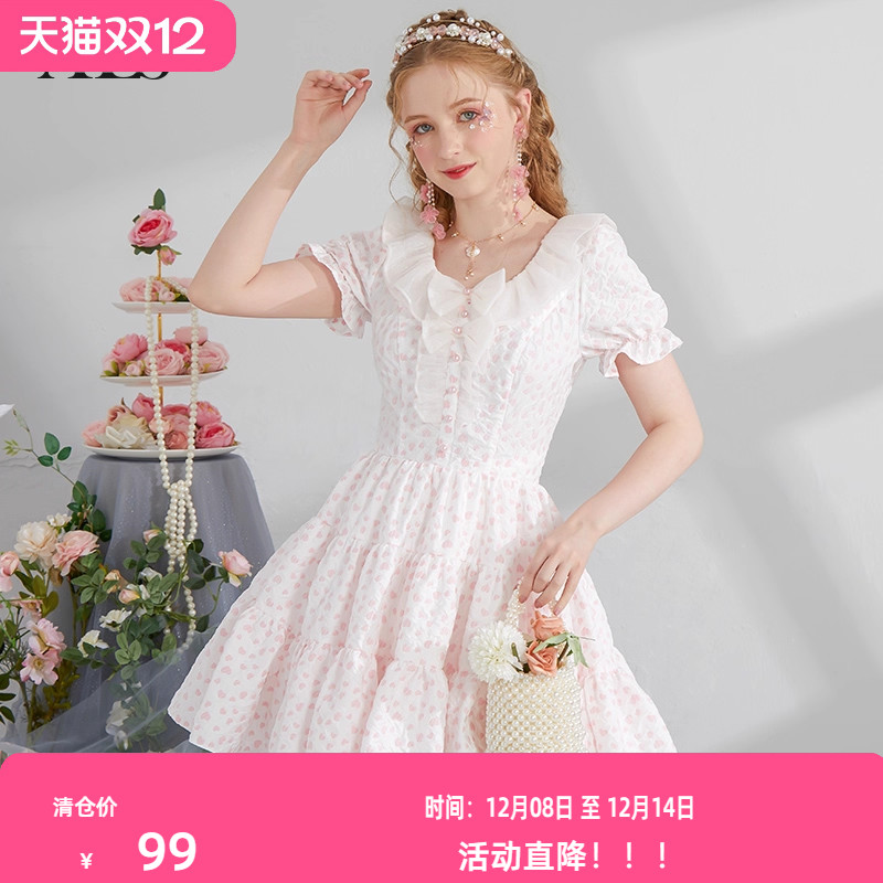 艾丽丝2025夏季新款甜美减龄公主风仙女裙短袖白色短款蛋糕连衣裙