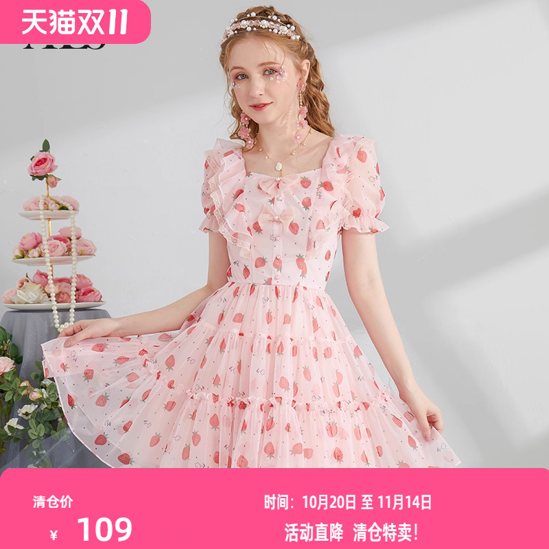 艾丽丝2023夏季新款连衣裙