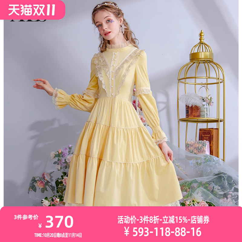 艾丽丝2025秋季新款甜美蕾色丝绒蛋糕裙复古宫廷风中长款连衣裙女
