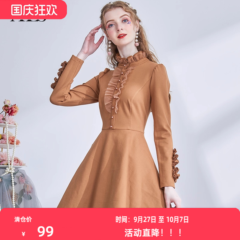艾丽丝通勤公主聚酯纤维