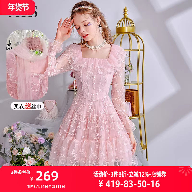 艾丽丝2025秋季新款超仙粉色蕾丝短款长袖连衣裙女刺绣短款公主裙