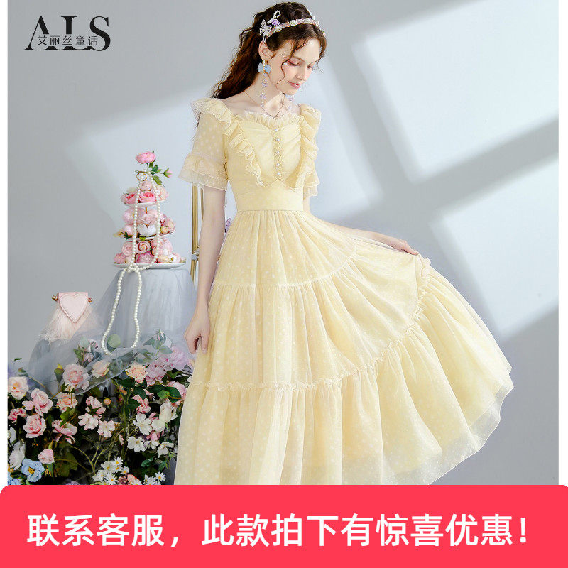 艾丽丝2026夏季新款黄色中长款仙女裙优雅波点蕾丝短袖公主连衣裙