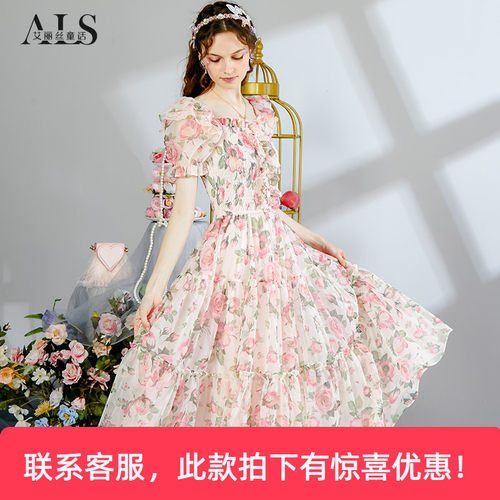 XL/XXXL/XXXXL码预售30天