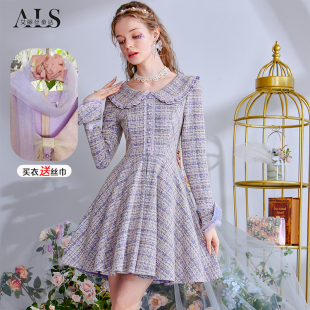 艾丽丝2025秋冬新款 小香风连衣裙女 娃娃领超显瘦甜美气质裙子短款