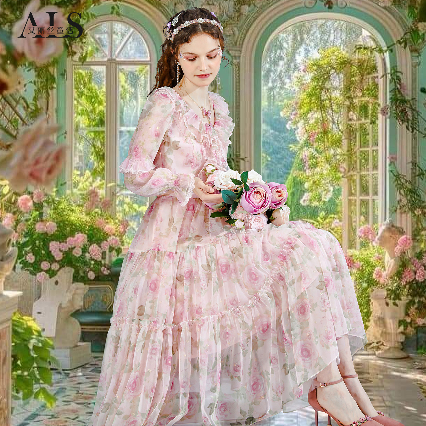 艾丽丝2026夏季新款甜美粉色碎花连衣裙女优雅气质显瘦仙女公主裙