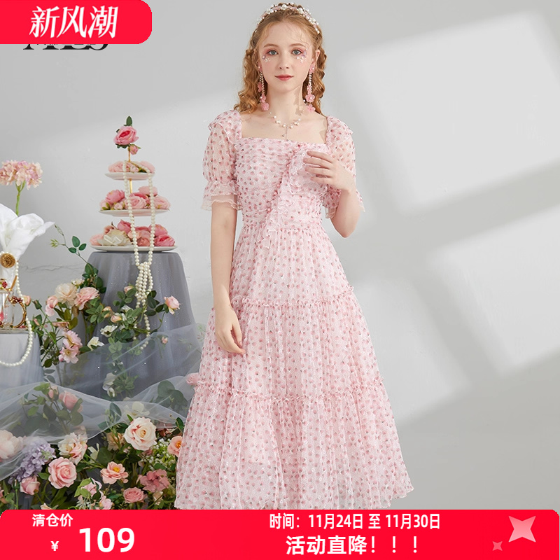 艾丽丝童话蛋糕夏季新款