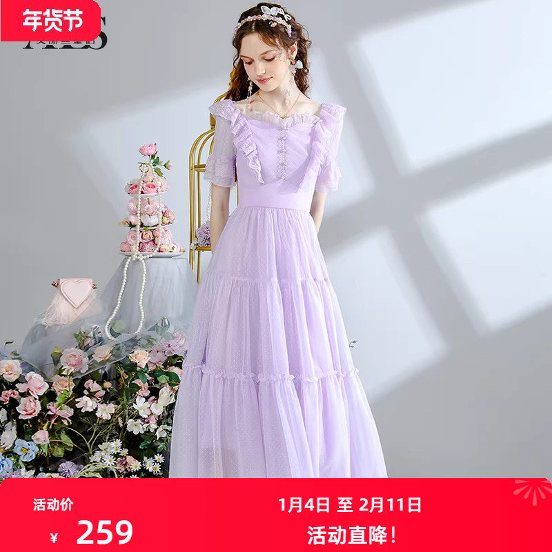 艾丽丝2025夏季新款紫色中长款仙女裙优雅波点蕾丝短袖公主连衣裙,女装/女士精品,连衣裙,淘宝优惠券,粉丝福利购,淘宝优惠卷