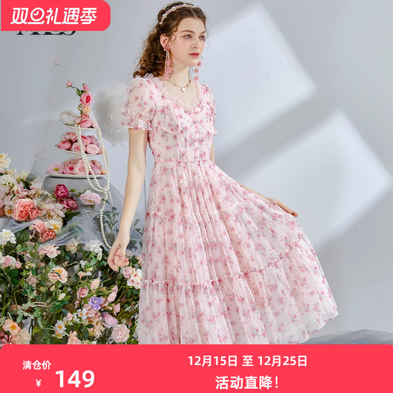艾丽丝2025夏季新款玫瑰印花仙气中长款连衣裙甜美粉色公主A字裙