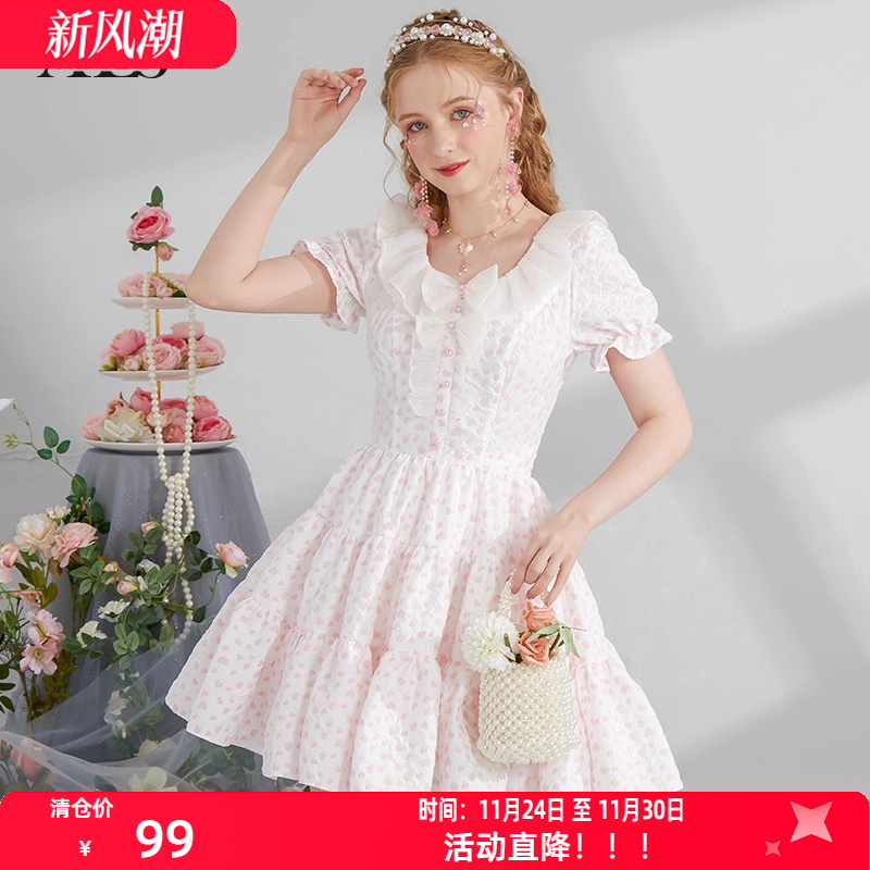 艾丽丝2025夏季新款甜美减龄公主风仙女裙短袖白色短款蛋糕连衣裙