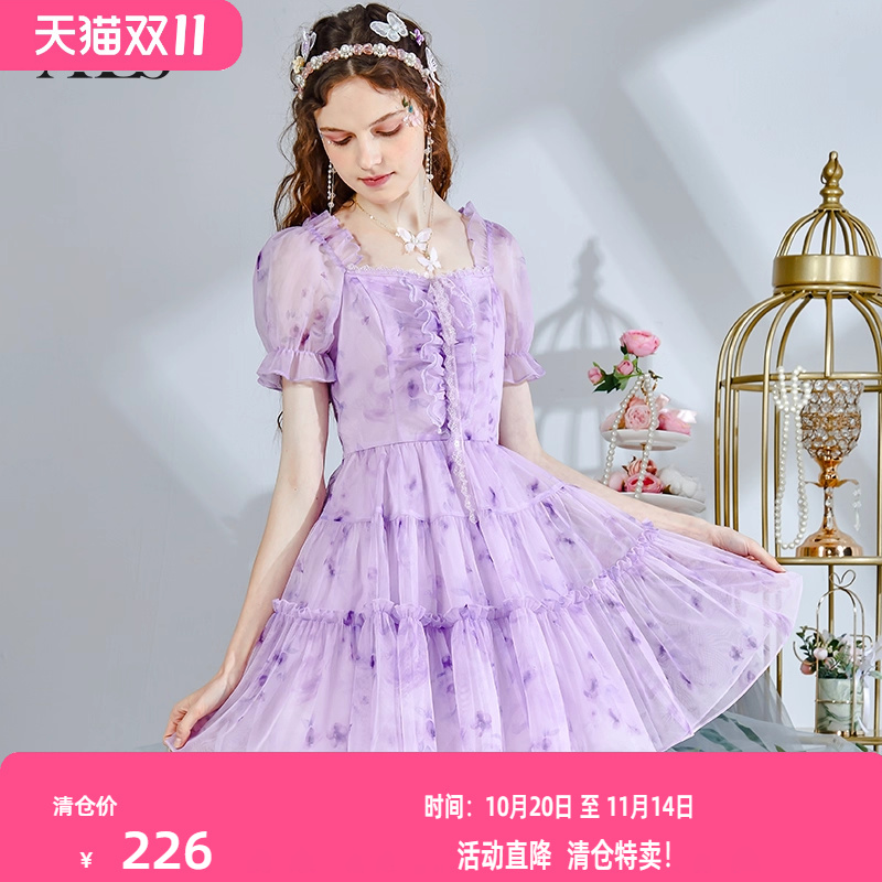 艾丽丝2025夏季新款紫色优雅仙气甜美公主裙修身显瘦短款连衣裙女