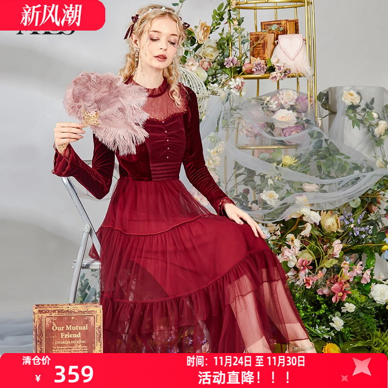 艾丽丝仙气长款连衣裙